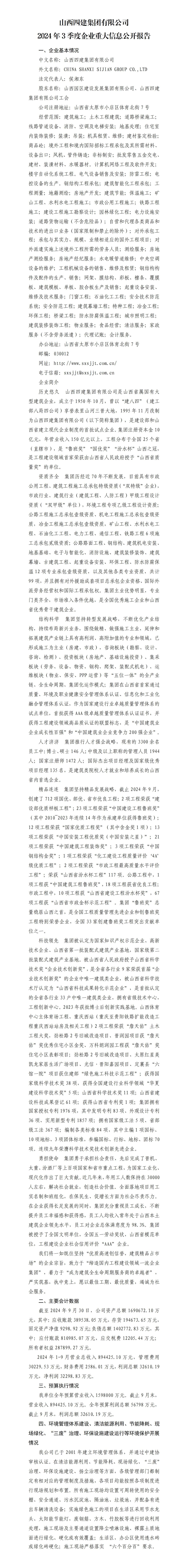 GGPoker��(�й���½)Ψһ�ٷ���վ