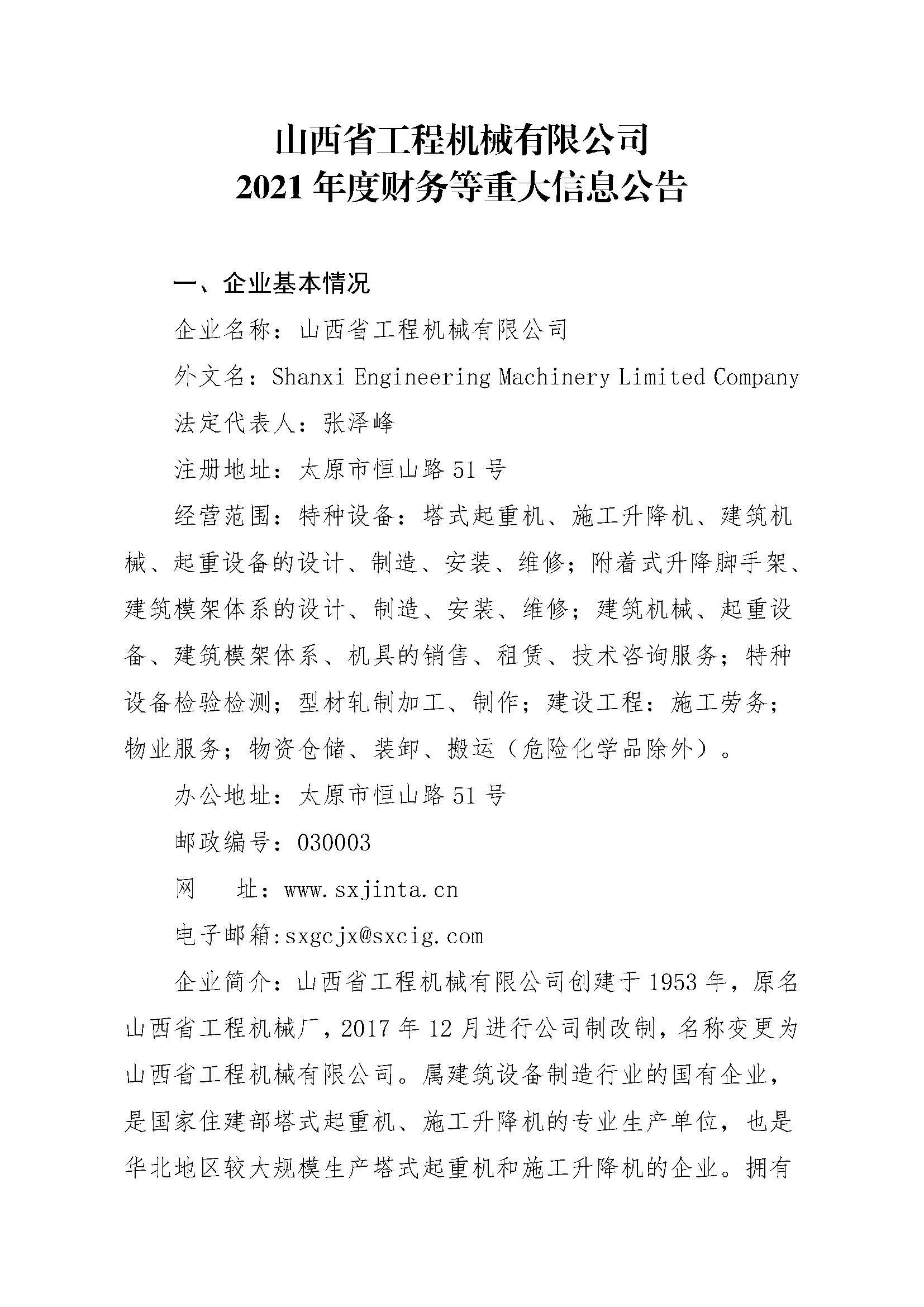 GGPoker��(�й���½)Ψһ�ٷ���վ