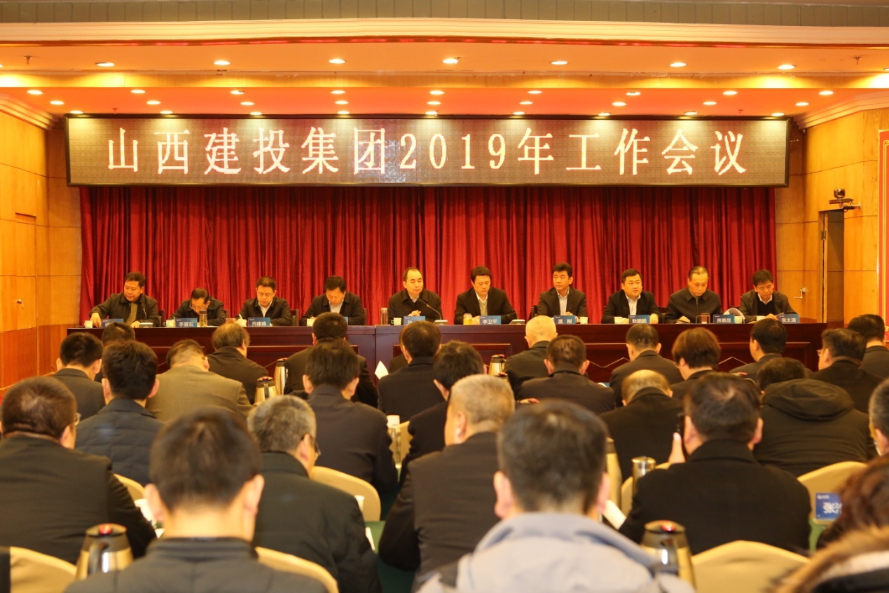 ͳһͷ��  �������� ������д������������ƪ�¡���ɽ����Ͷ�ٿ�2019�������