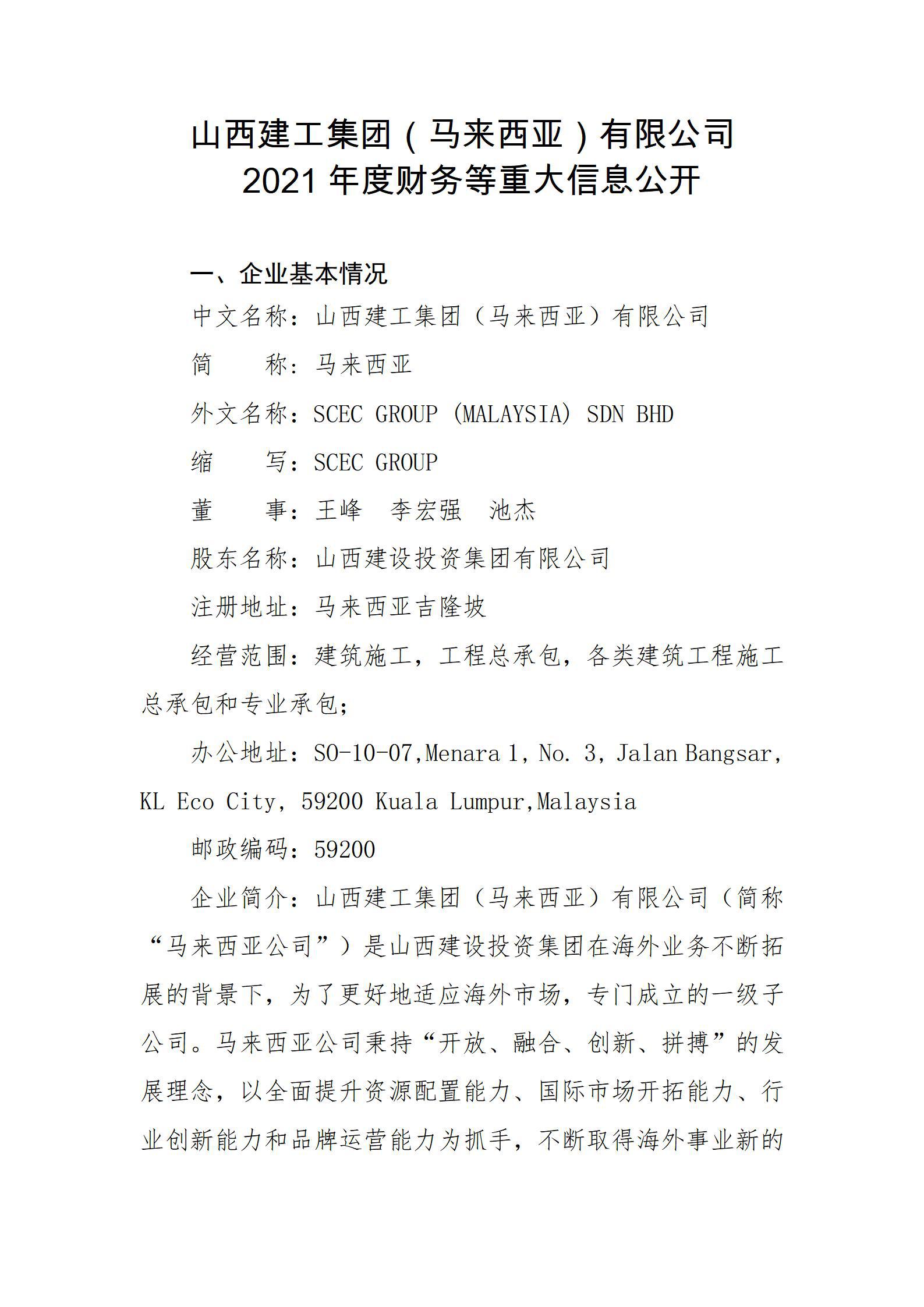 GGPoker��(�й���½)Ψһ�ٷ���վ