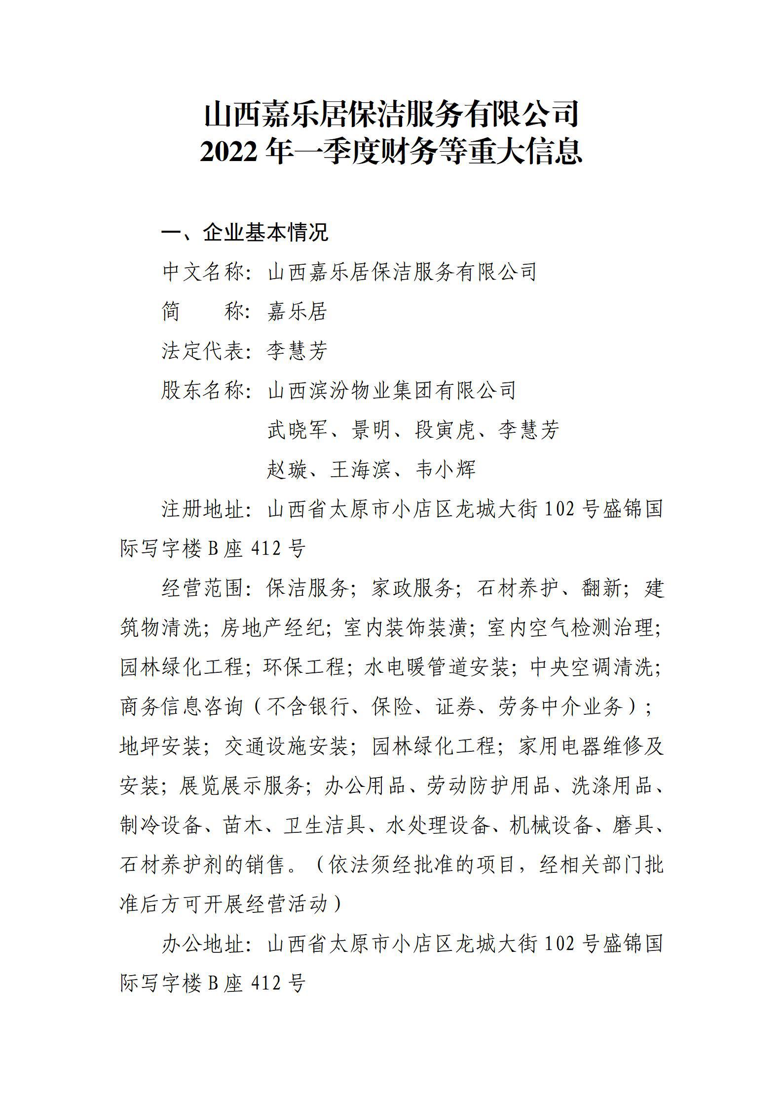 GGPoker��(�й���½)Ψһ�ٷ���վ