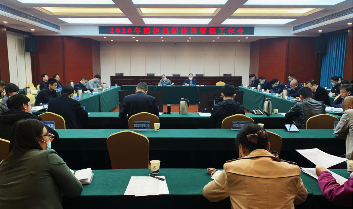 ɽ����Ͷ�ٿ�2020��Ͷ�����������