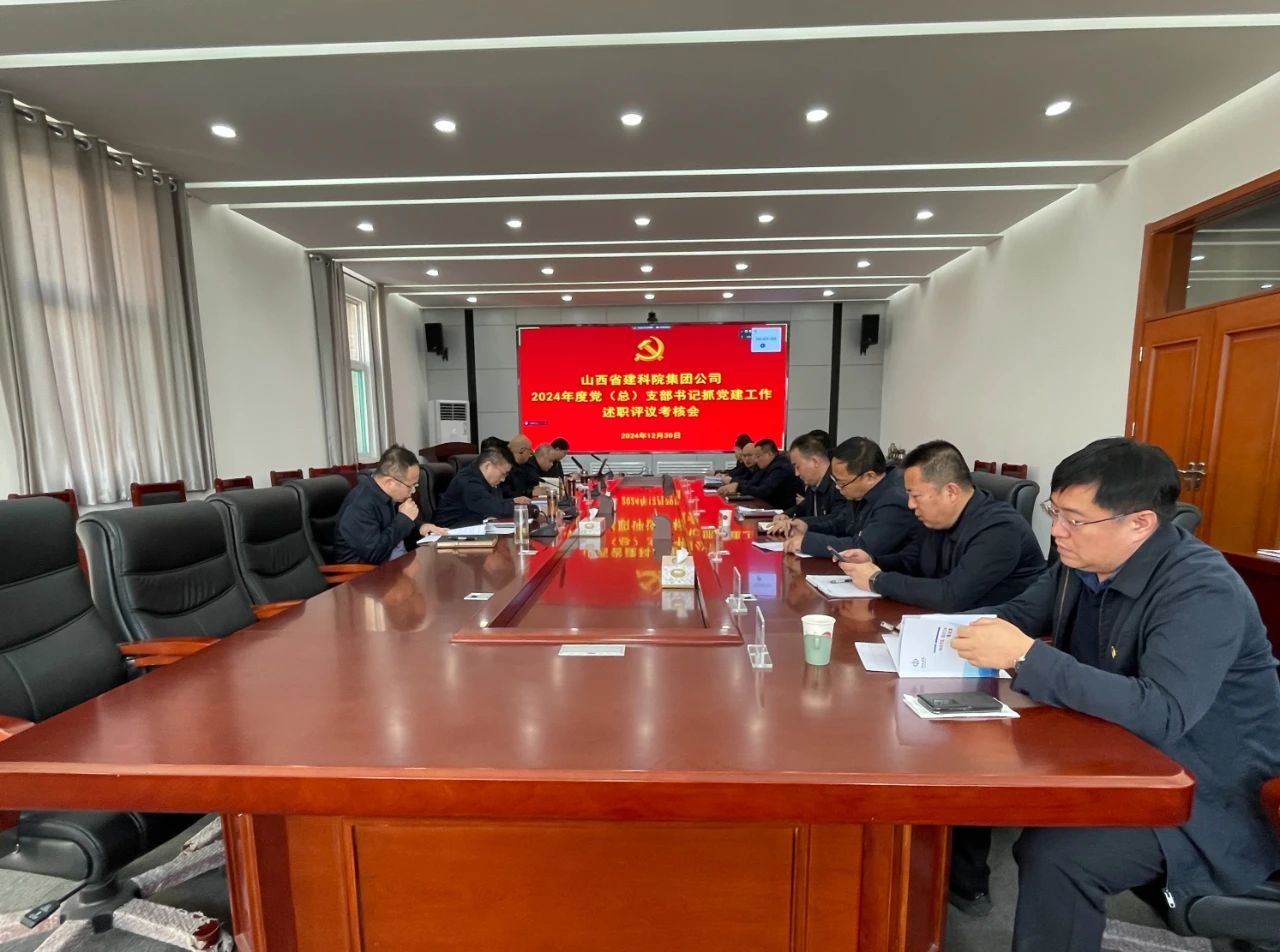 ɽ����Ͷ����Ժ��˾�ٿ�2024��ȵ����ܣ�֧��������ְ������˻�