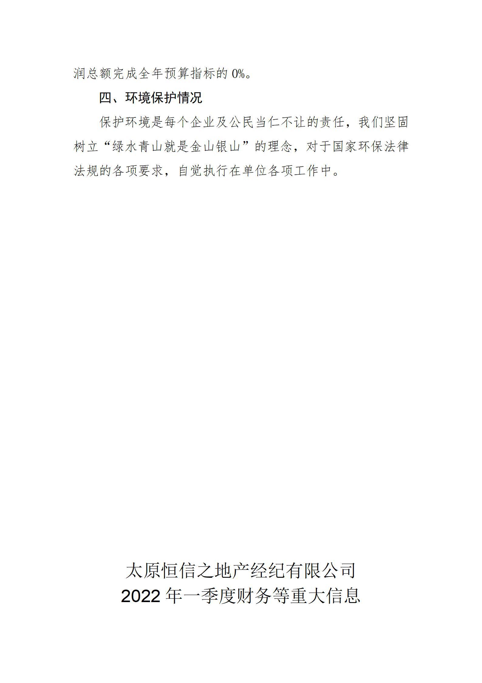 GGPoker��(�й���½)Ψһ�ٷ���վ