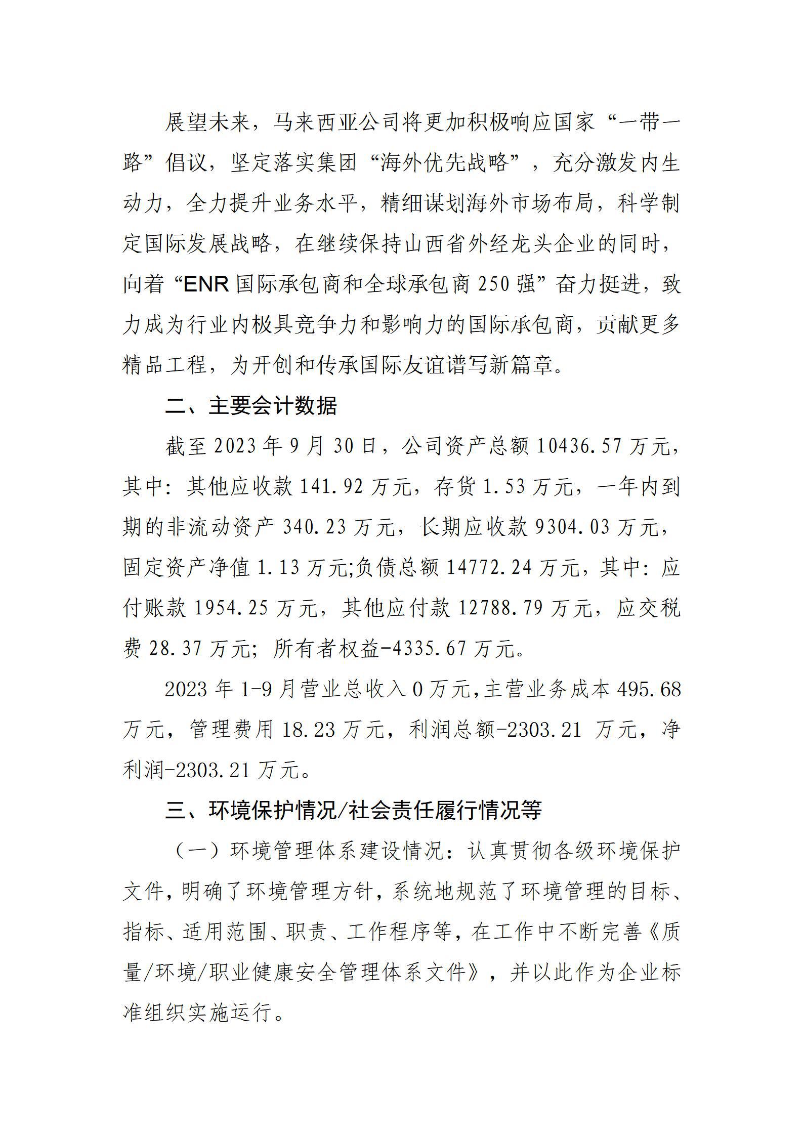 GGPoker��(�й���½)Ψһ�ٷ���վ