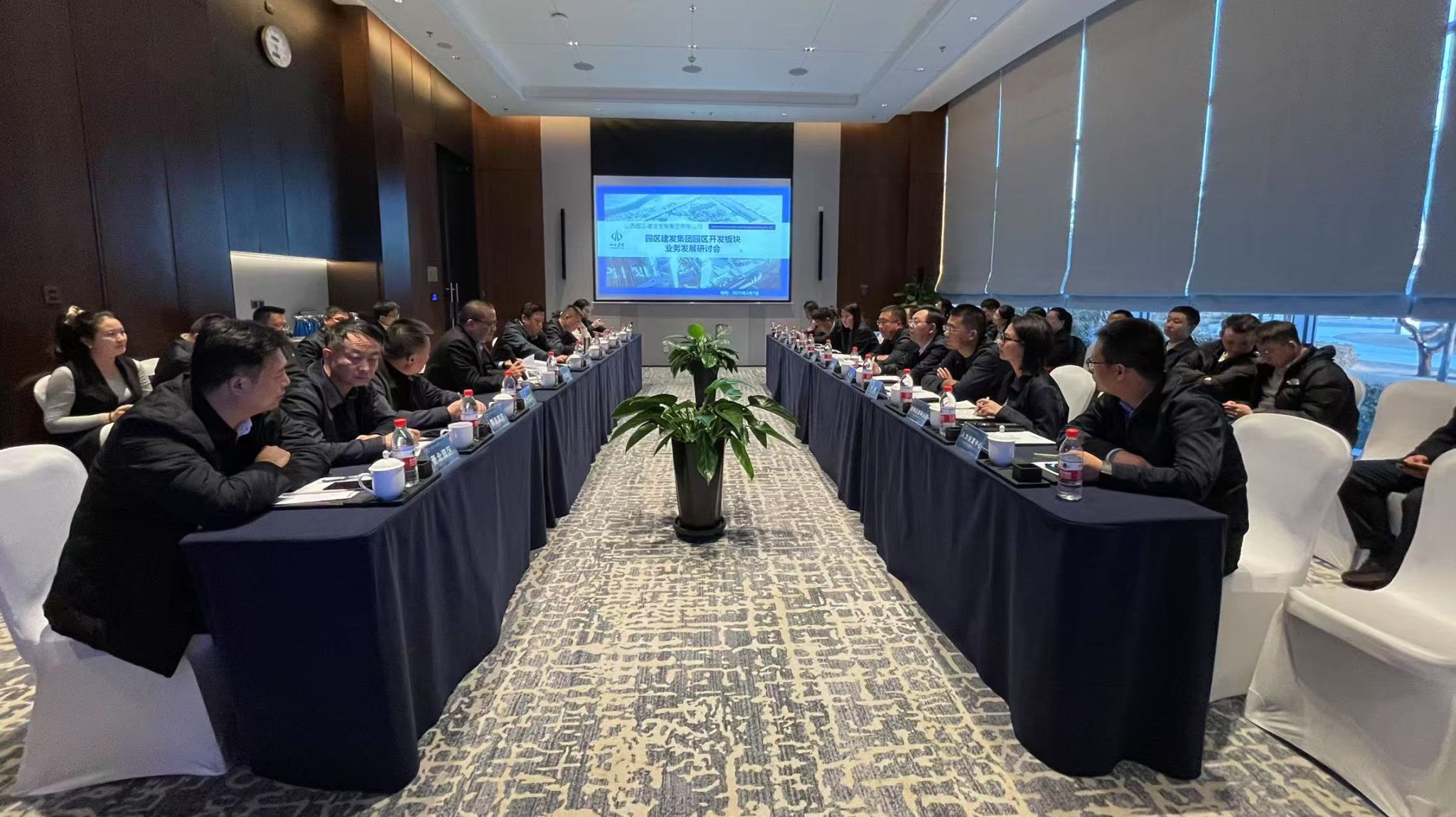 ɽ����Ͷ԰�����������ٿ���ҵ԰�����Ӫҵ�������л�