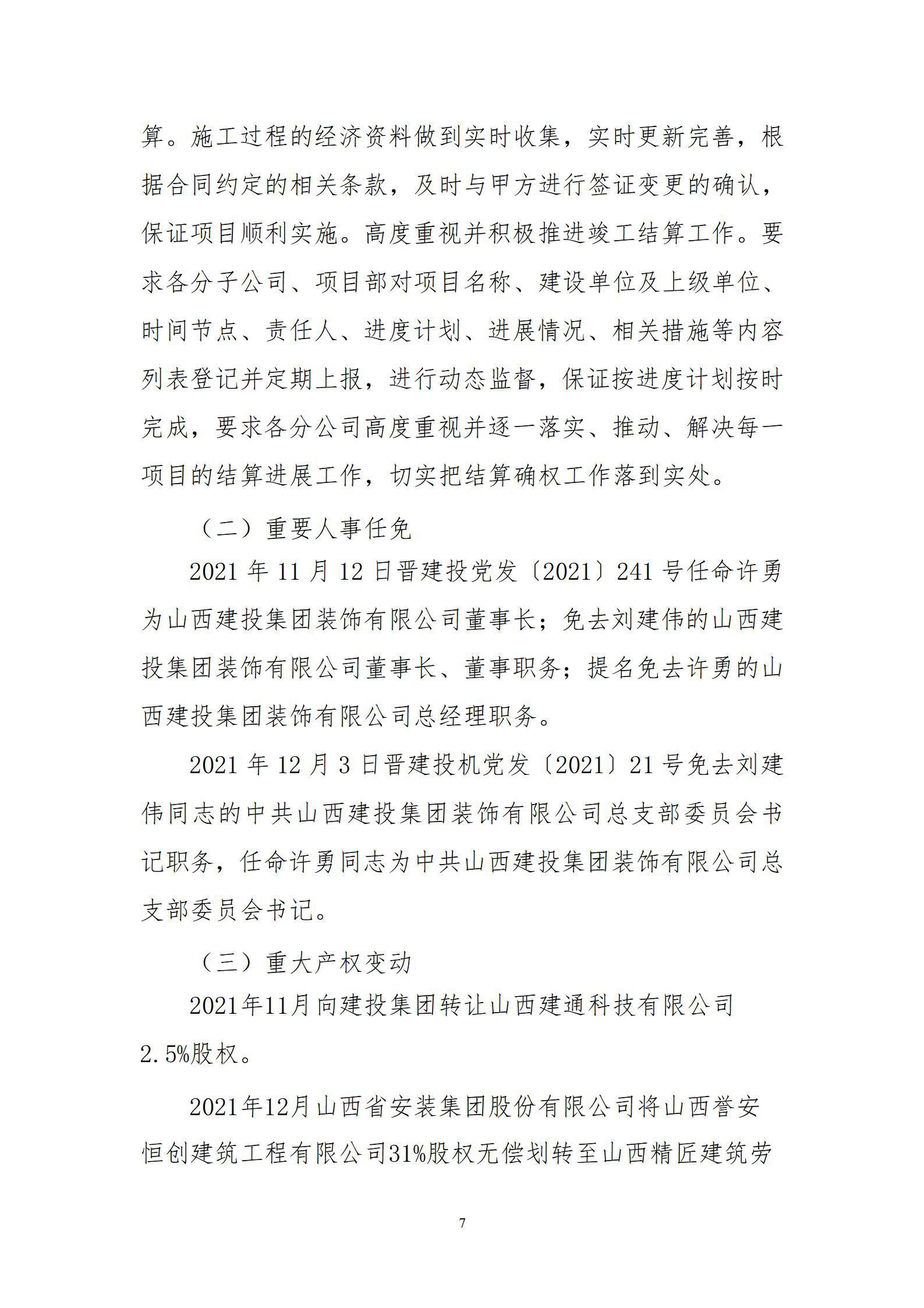 GGPoker��(�й���½)Ψһ�ٷ���վ