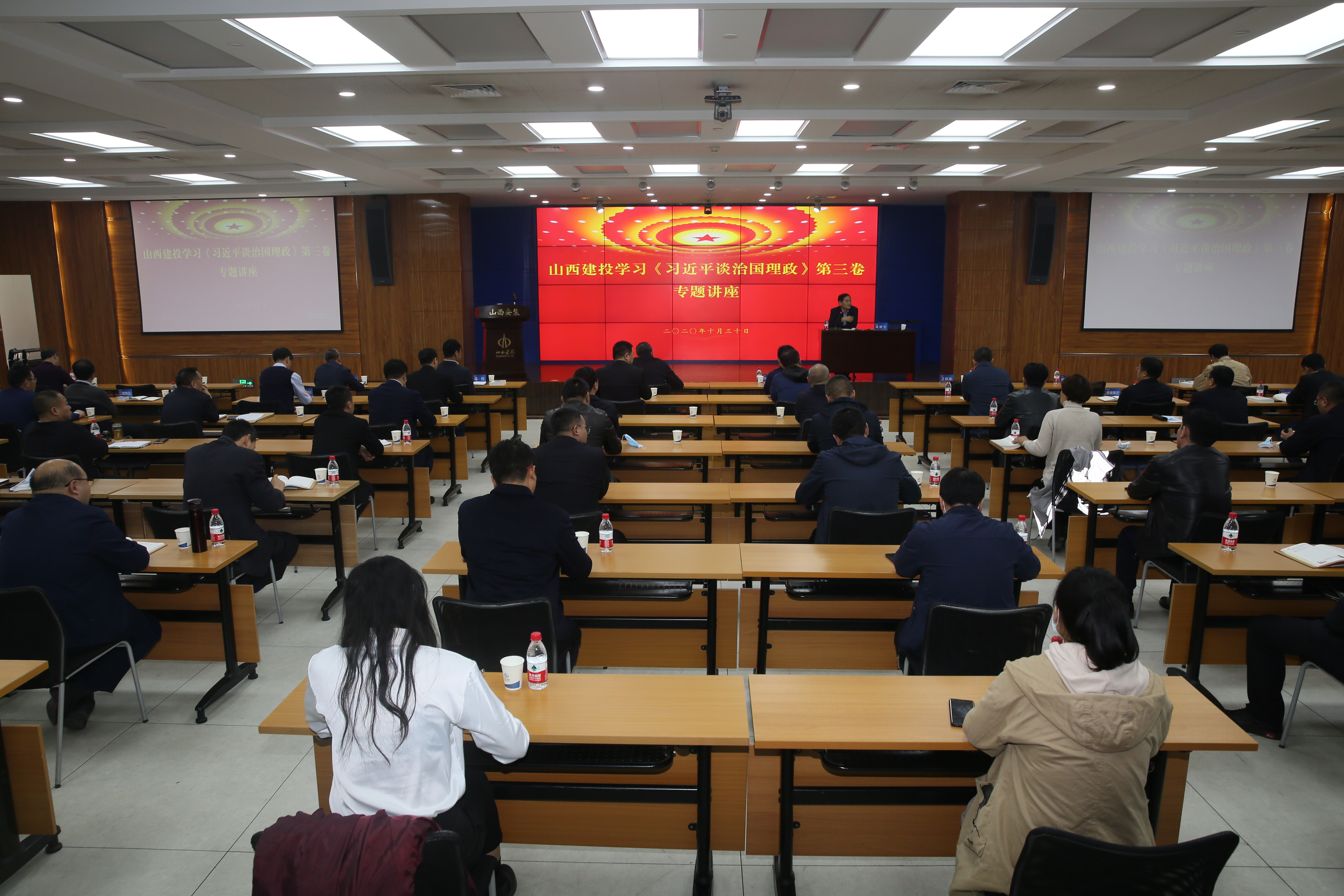 ɽ����Ͷ����ѧϰ��ϰ��ƽ̸�ι�������������ר�⽲��