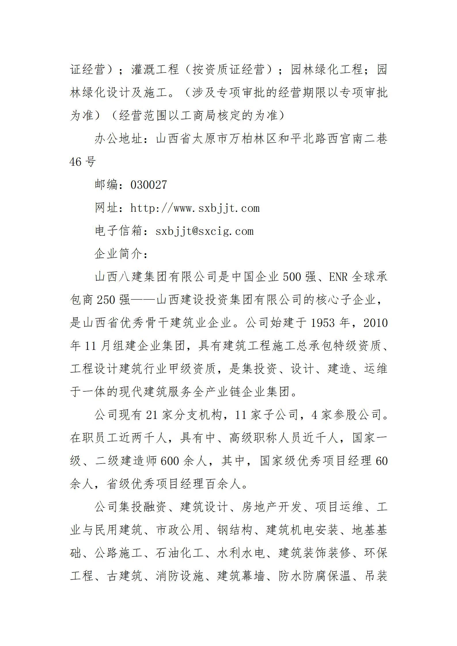 GGPoker��(�й���½)Ψһ�ٷ���վ