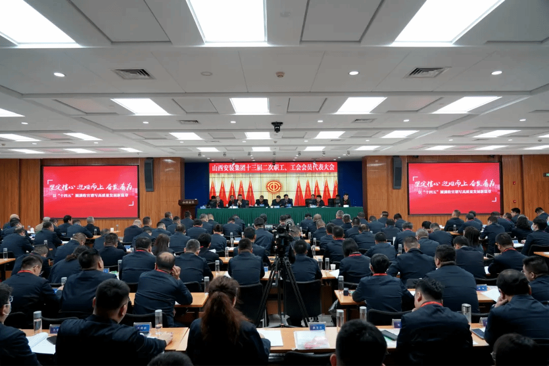 ɽ����Ͷװ�ü����ٿ�ʮ�������ְ���������Ա�������