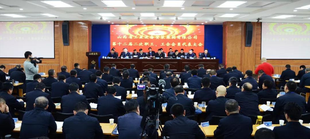 ɽ����Ͷװ�ü���ʢ���ٿ���ʮ������Ρ�˫���ᡱ