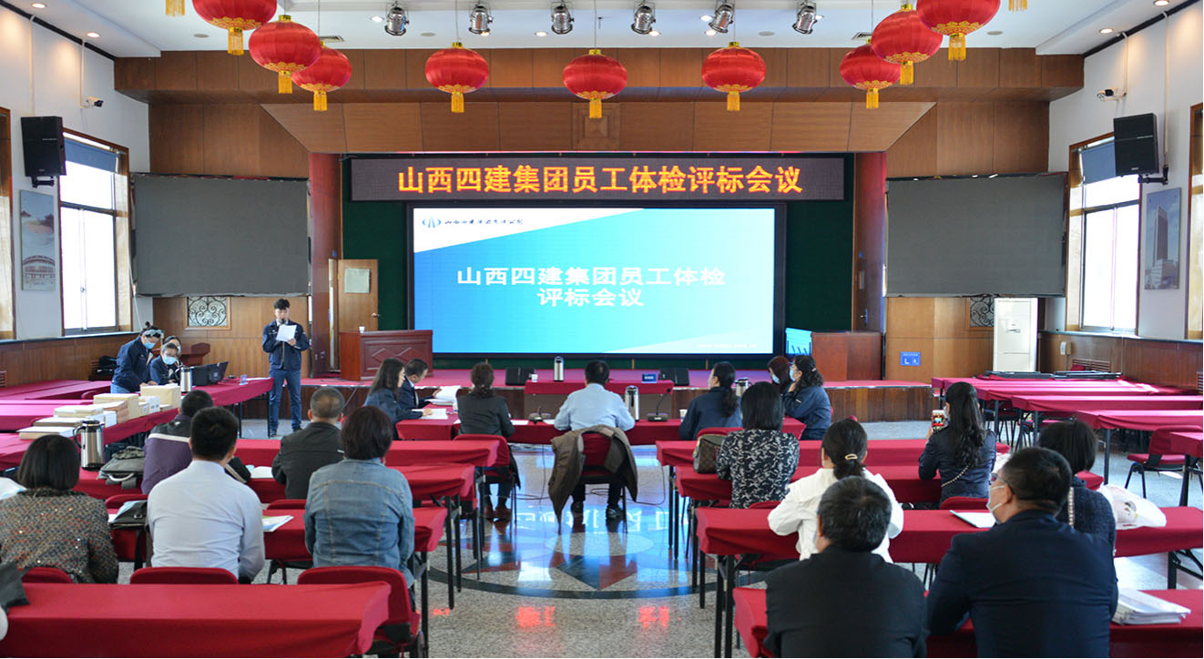 �ذ�Ա������  �����Ҹ��Ľ�����ɽ����Ͷ�Ľ������ٿ�Ա���������ۻ�