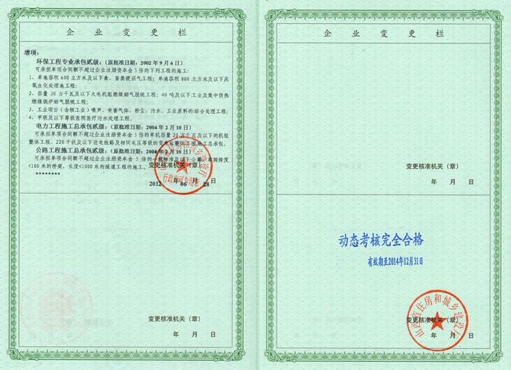 GGPoker��(�й���½)Ψһ�ٷ���վ