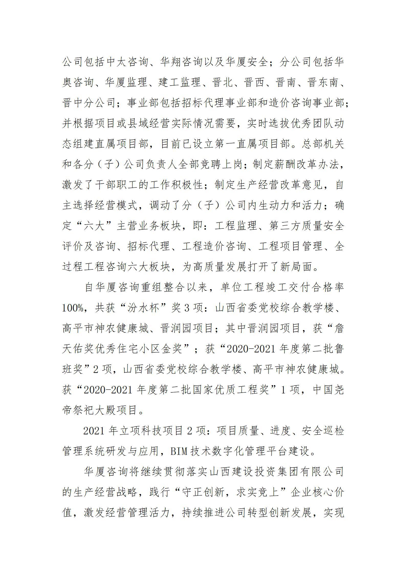 GGPoker��(�й���½)Ψһ�ٷ���վ