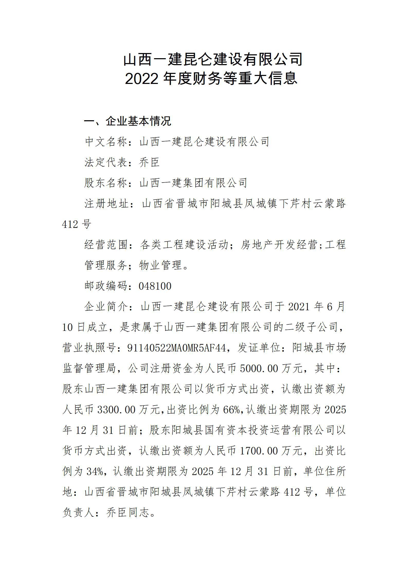 GGPoker��(�й���½)Ψһ�ٷ���վ