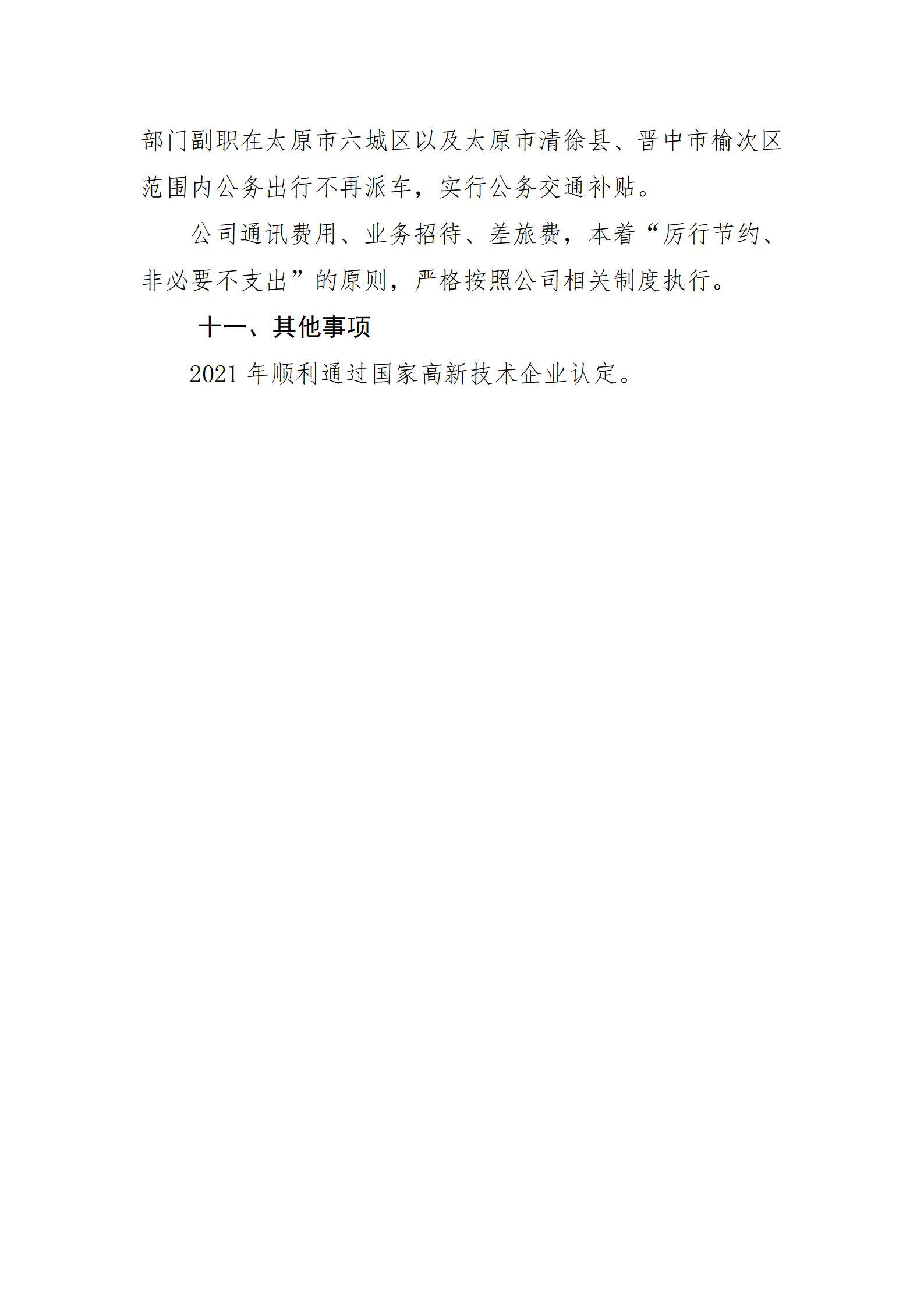 GGPoker��(�й���½)Ψһ�ٷ���վ