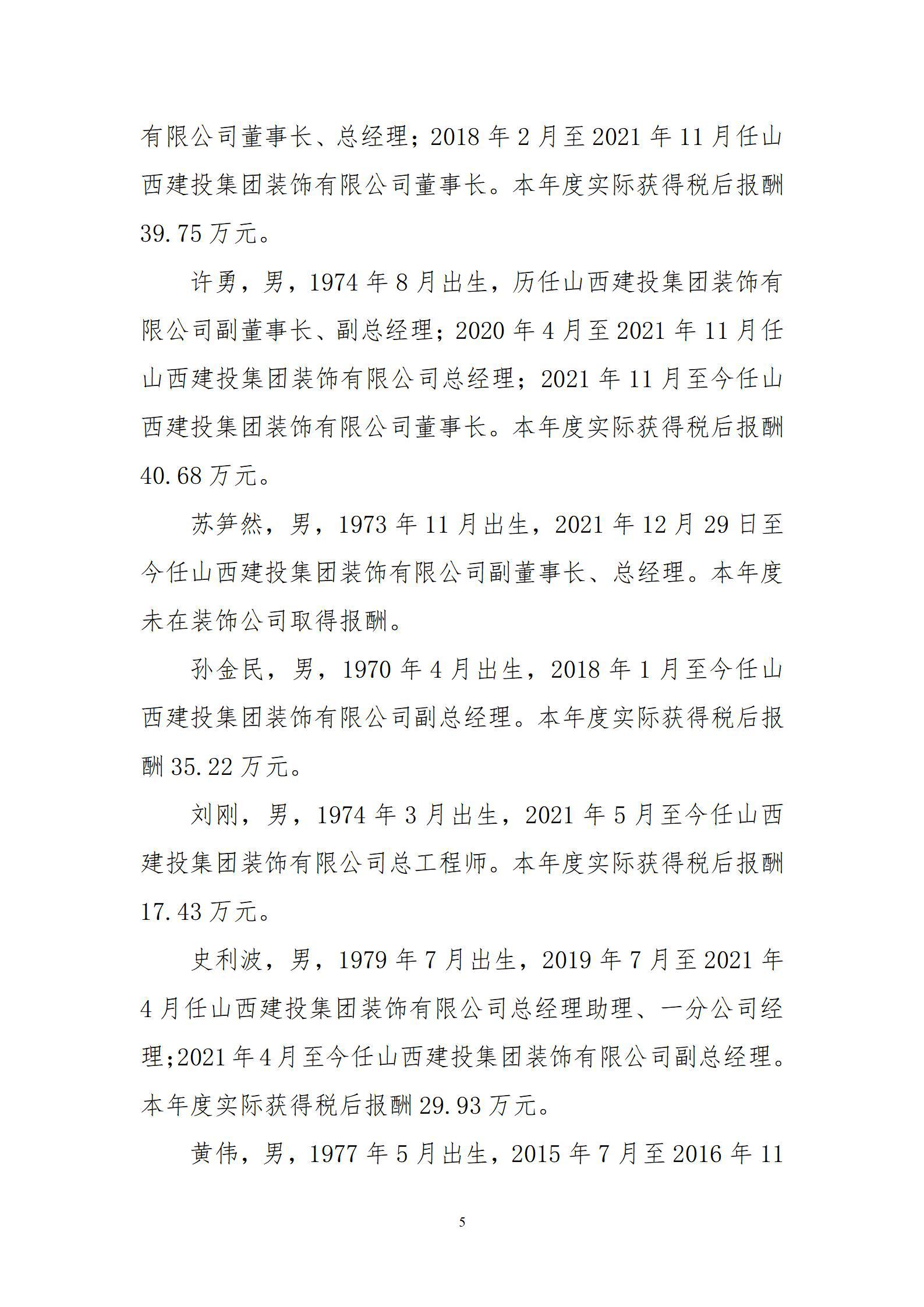 GGPoker��(�й���½)Ψһ�ٷ���վ