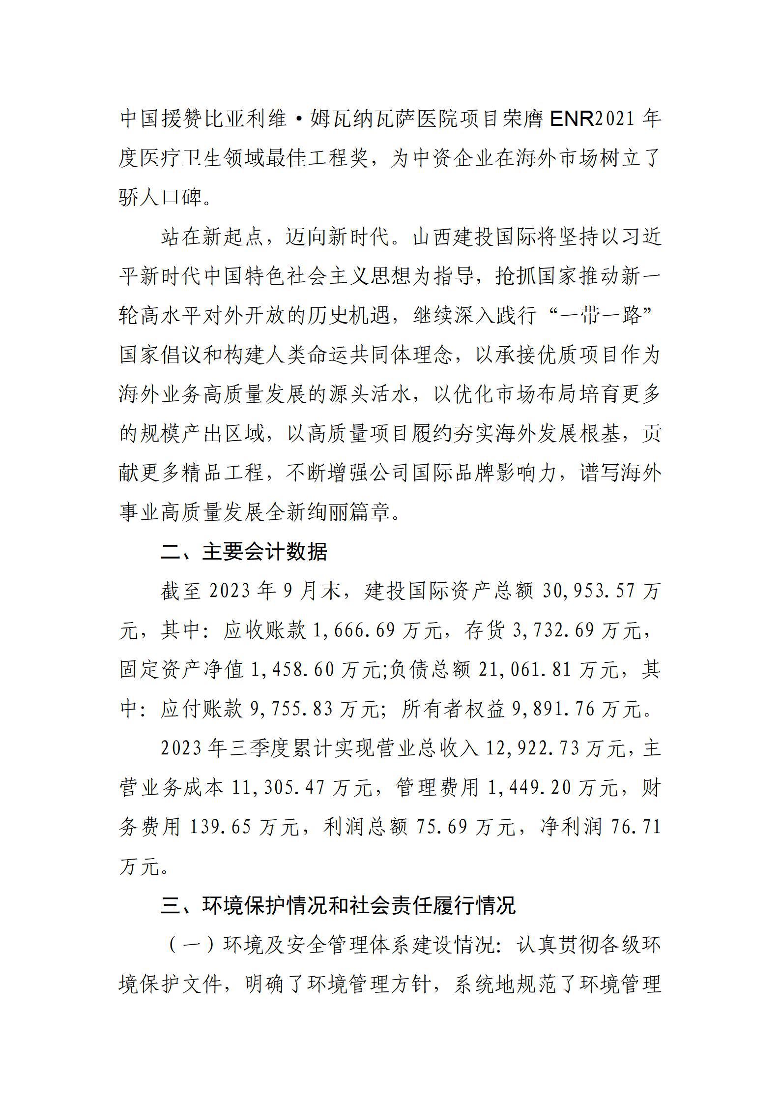 GGPoker��(�й���½)Ψһ�ٷ���վ