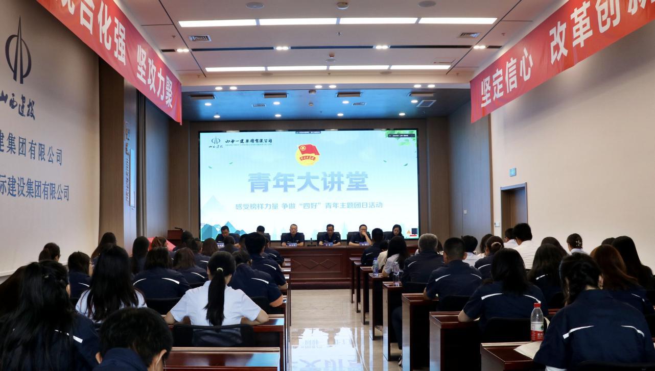 ɽ����Ͷһ�������������á�Ʒ�¿��ý��ƽ���