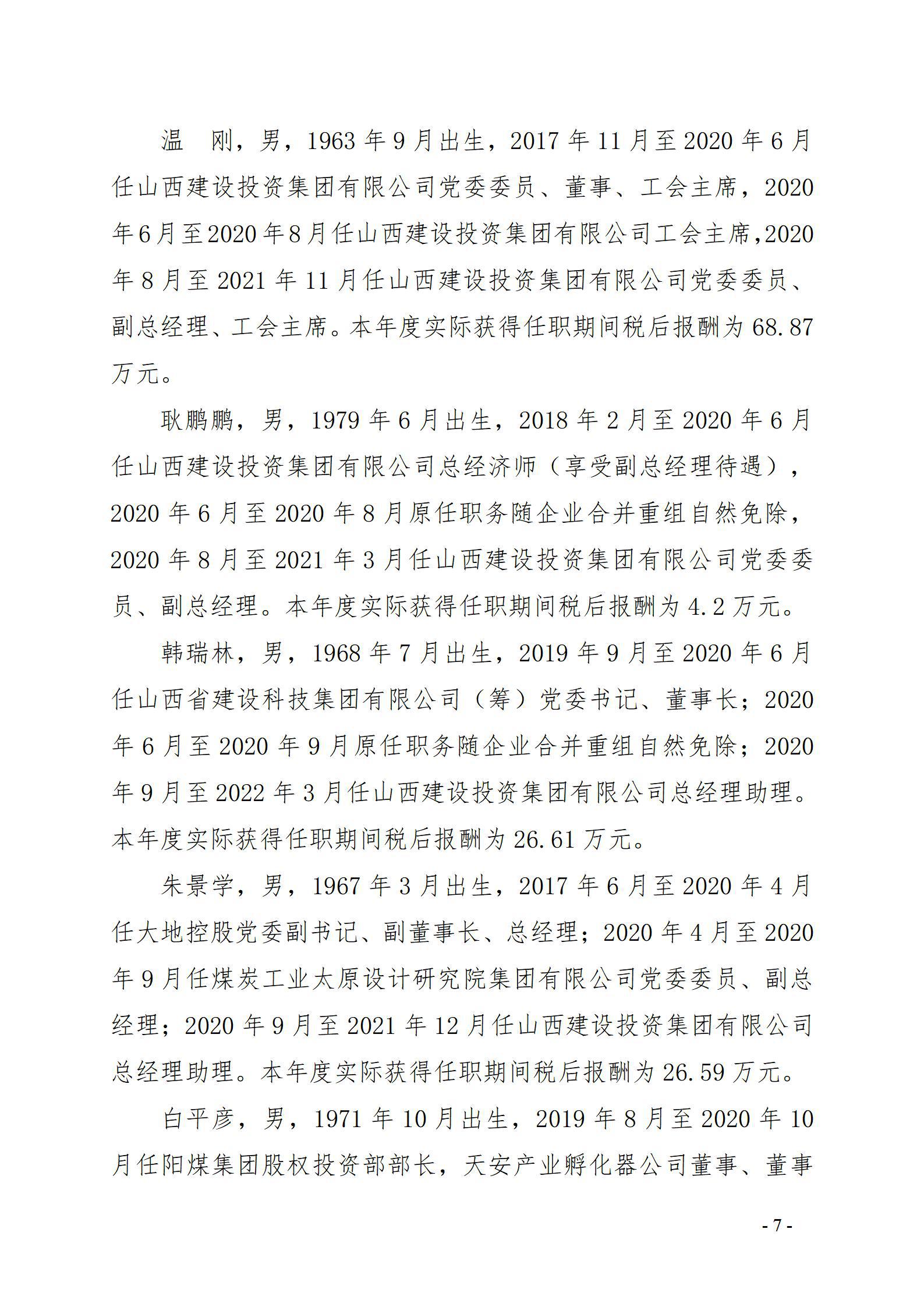 GGPoker��(�й���½)Ψһ�ٷ���վ