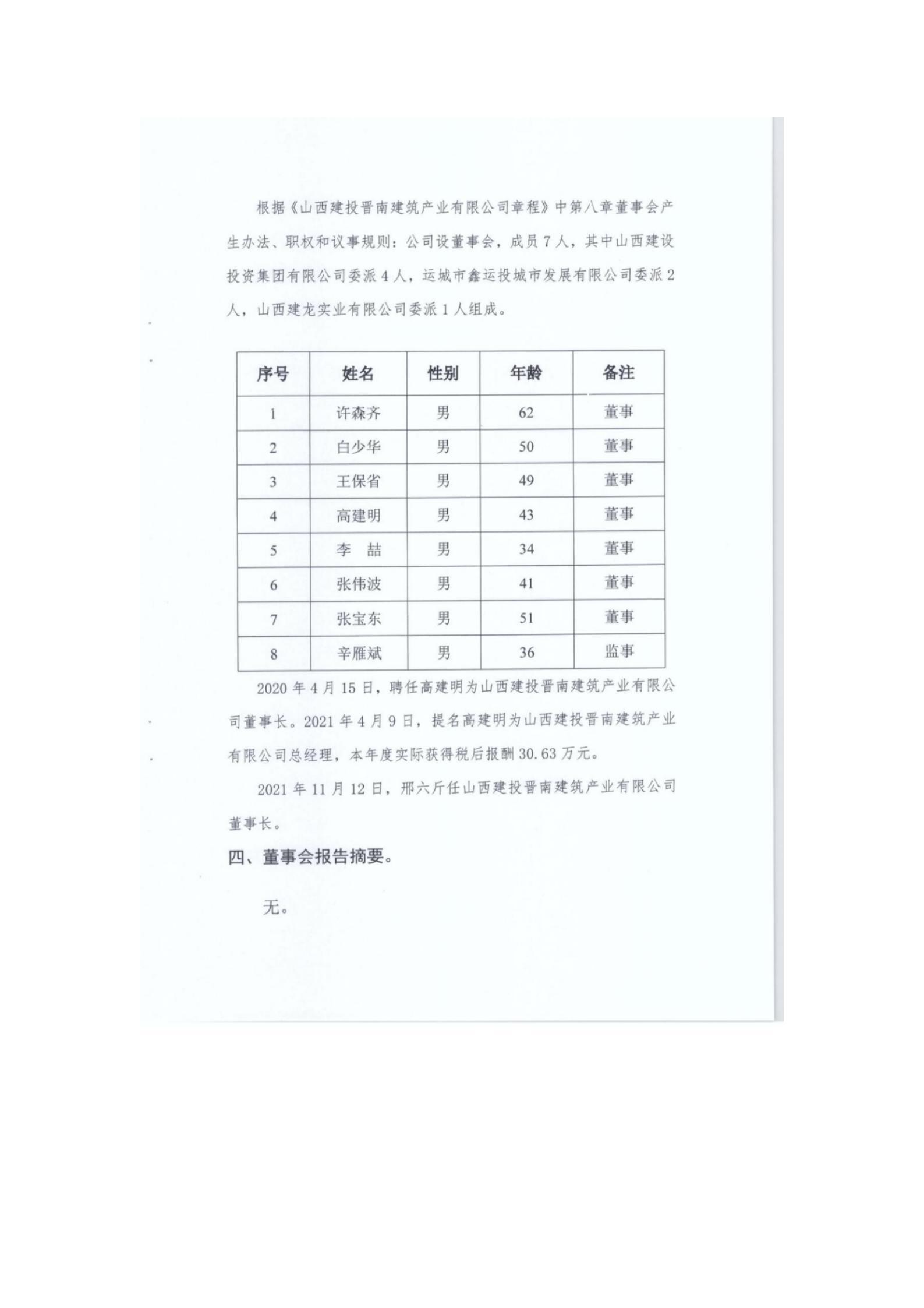 GGPoker��(�й���½)Ψһ�ٷ���վ