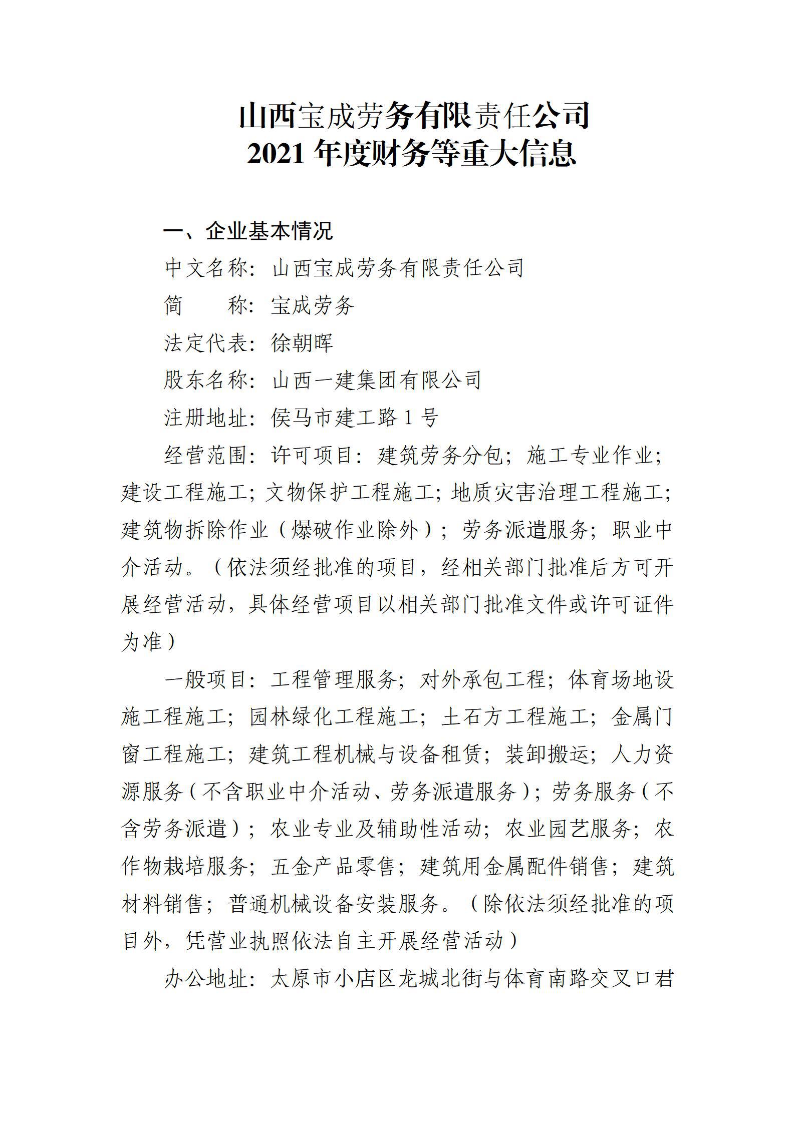 GGPoker��(�й���½)Ψһ�ٷ���վ