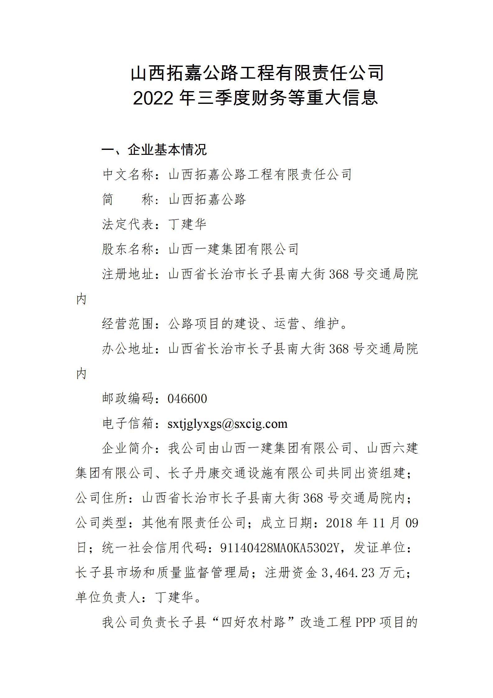 GGPoker��(�й���½)Ψһ�ٷ���վ