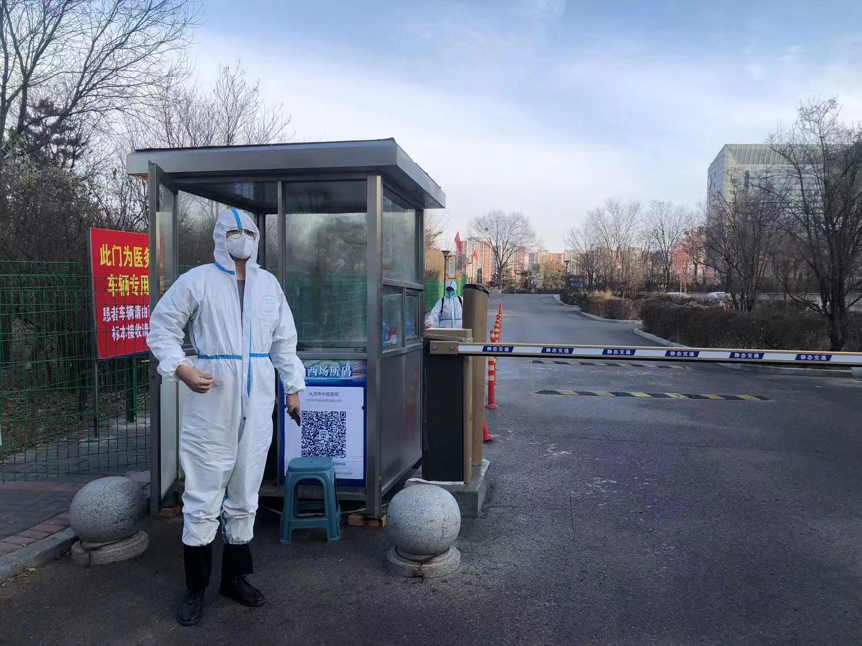 �����µļ��� ��λ�ϵļ���