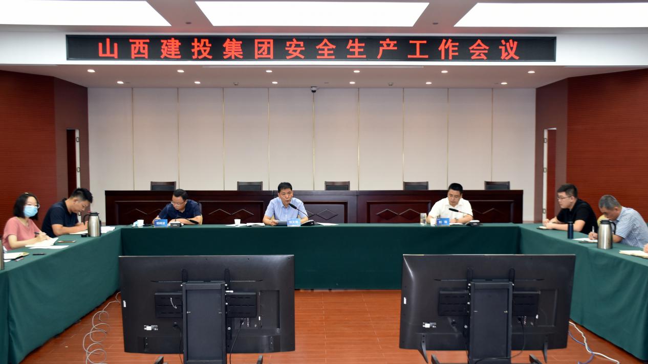 ɽ����Ͷ�ٿ��徲��������ۻ�