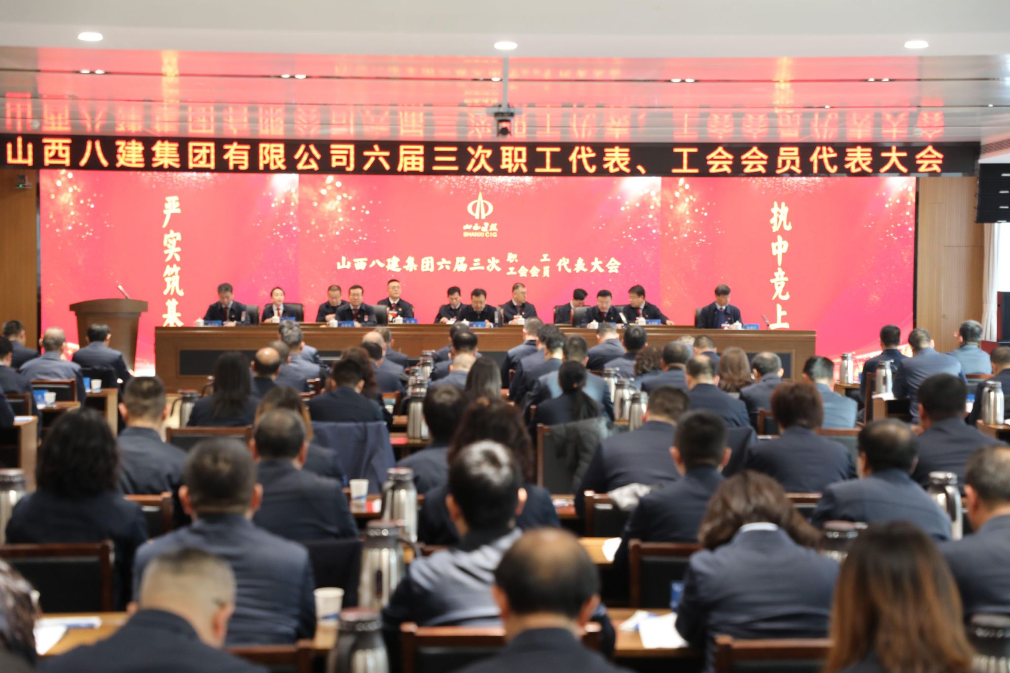 ɽ����Ͷ�˽�������������ְ�������������Ա�������ʤ���ٿ�