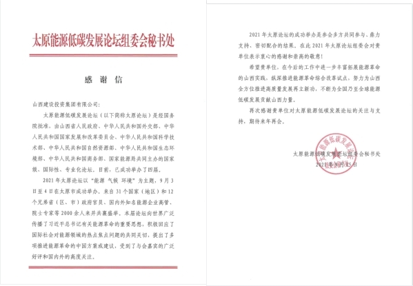 һ��лл������������̳����