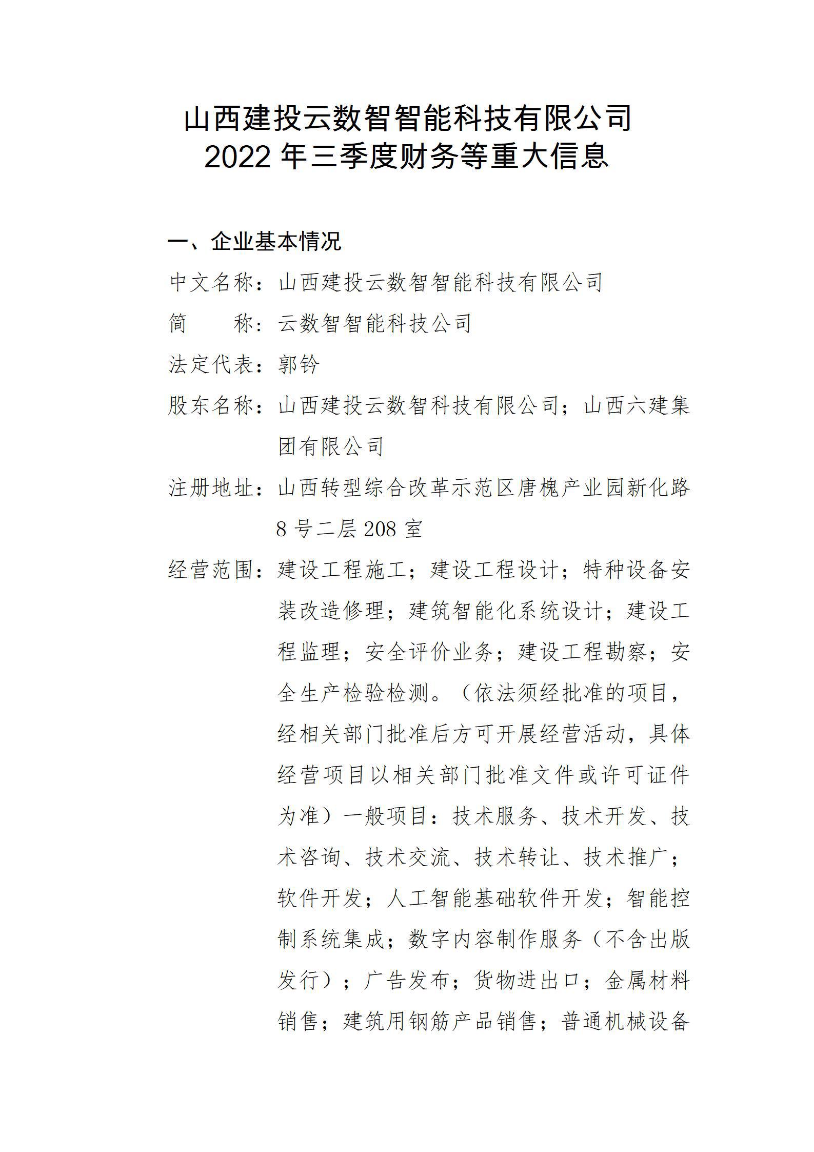 GGPoker��(�й���½)Ψһ�ٷ���վ