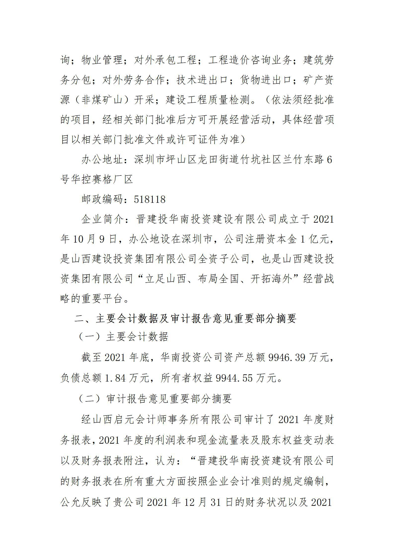 GGPoker��(�й���½)Ψһ�ٷ���վ