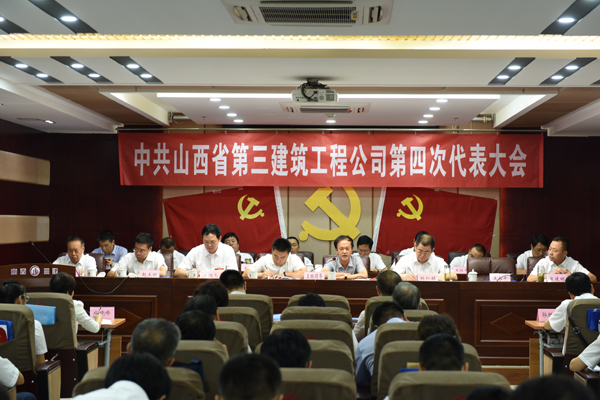 ɽ���������Ĵε�����ʤ���ٿ�