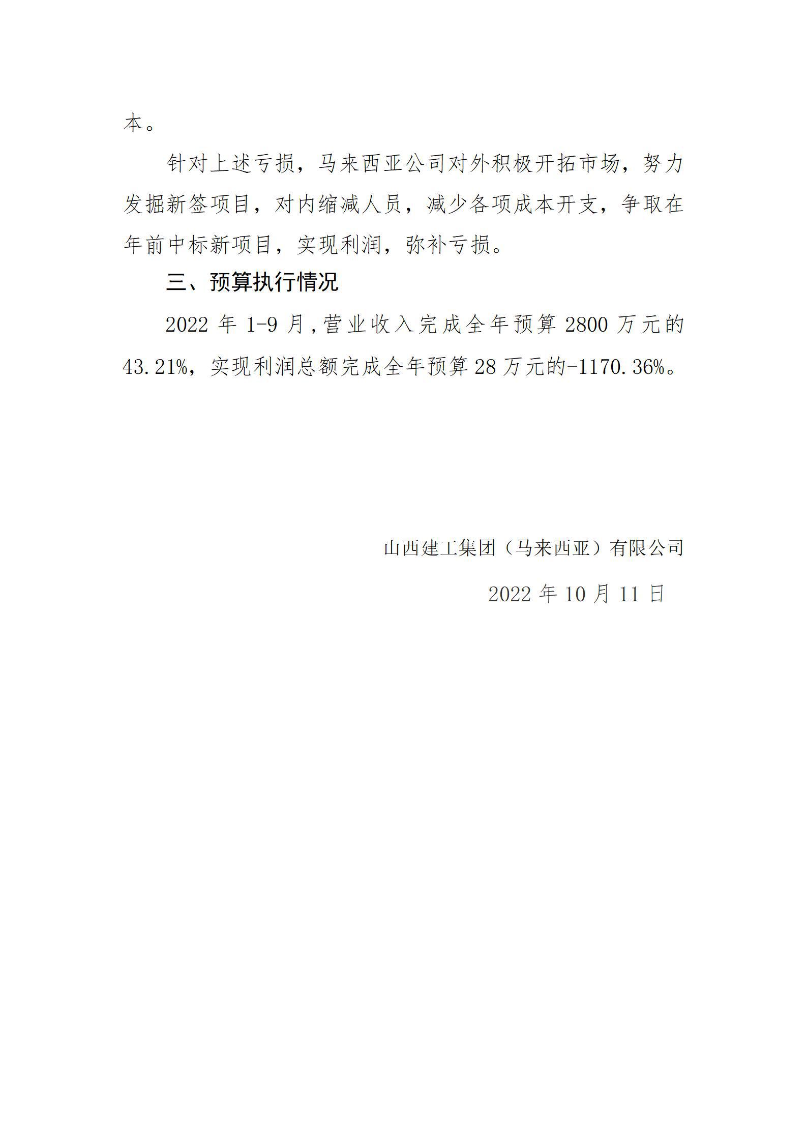 GGPoker��(�й���½)Ψһ�ٷ���վ