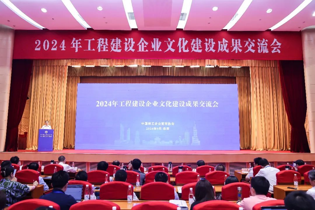 ɽ����Ͷ���������ٻ�2024�깤��GGPoker��ҵ�Ļ�GGPokerЧ�������