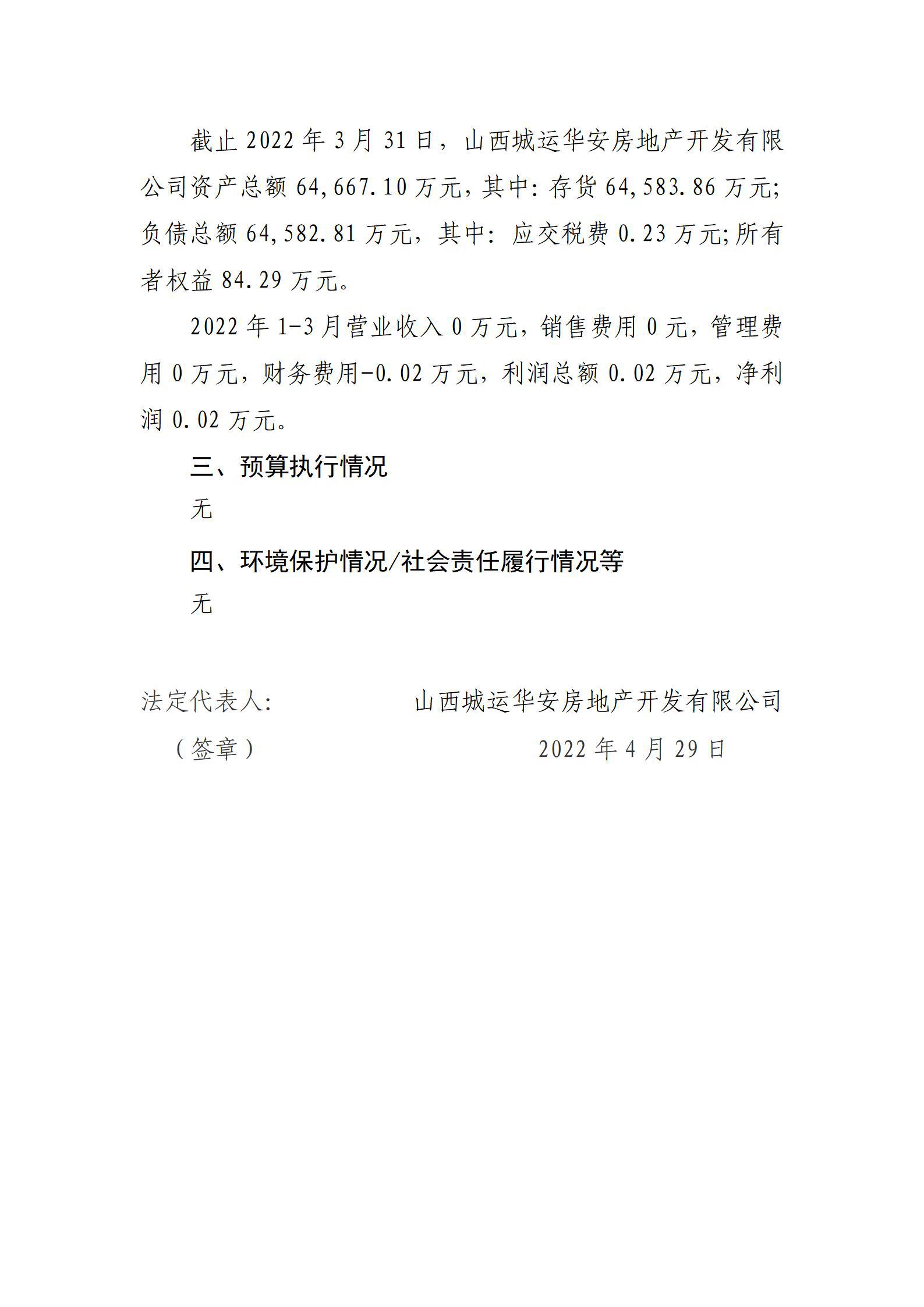 GGPoker��(�й���½)Ψһ�ٷ���վ