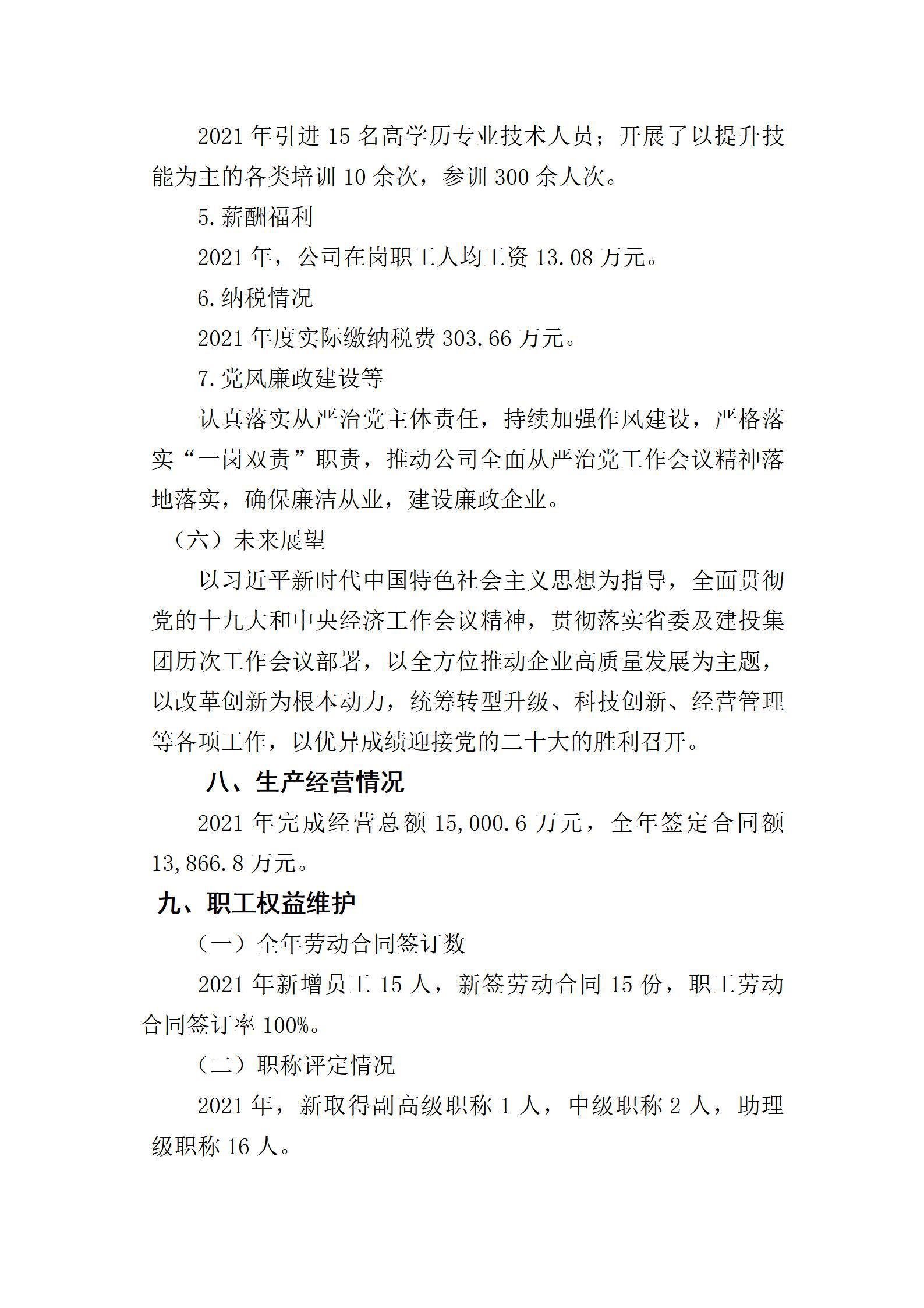 GGPoker��(�й���½)Ψһ�ٷ���վ