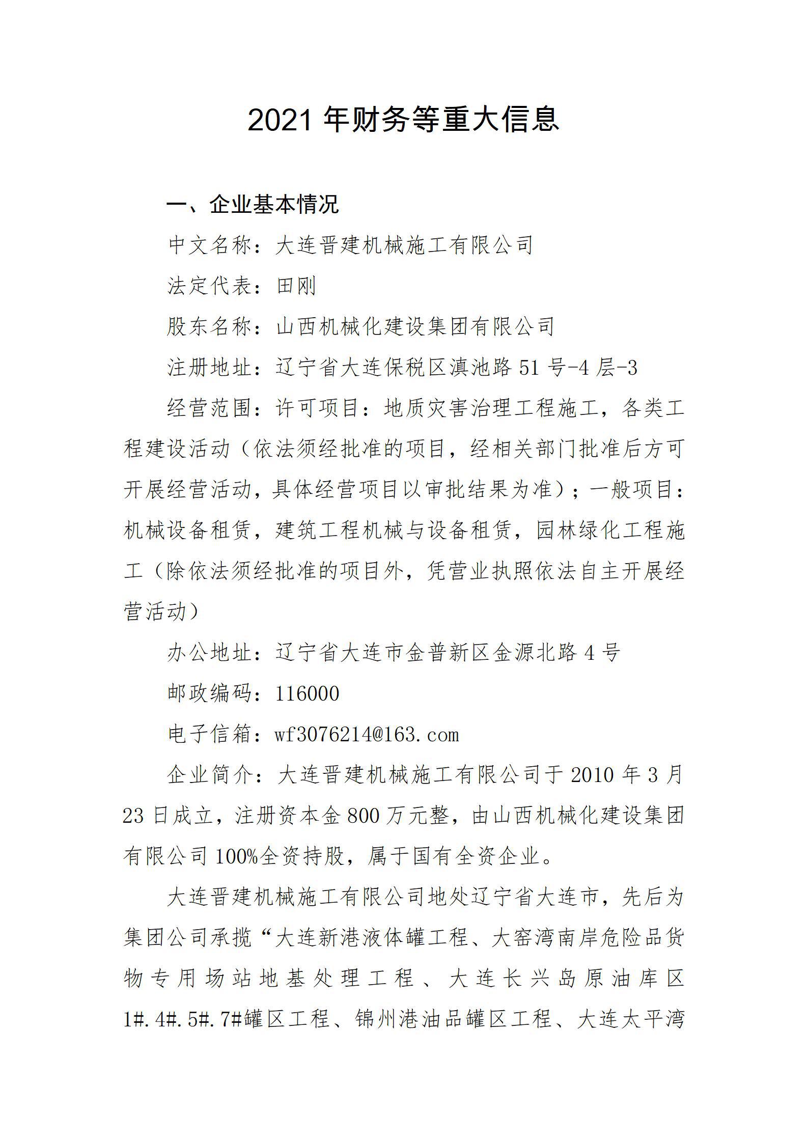 GGPoker��(�й���½)Ψһ�ٷ���վ