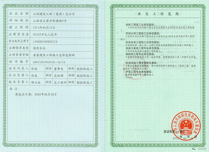 GGPoker��(�й���½)Ψһ�ٷ���վ