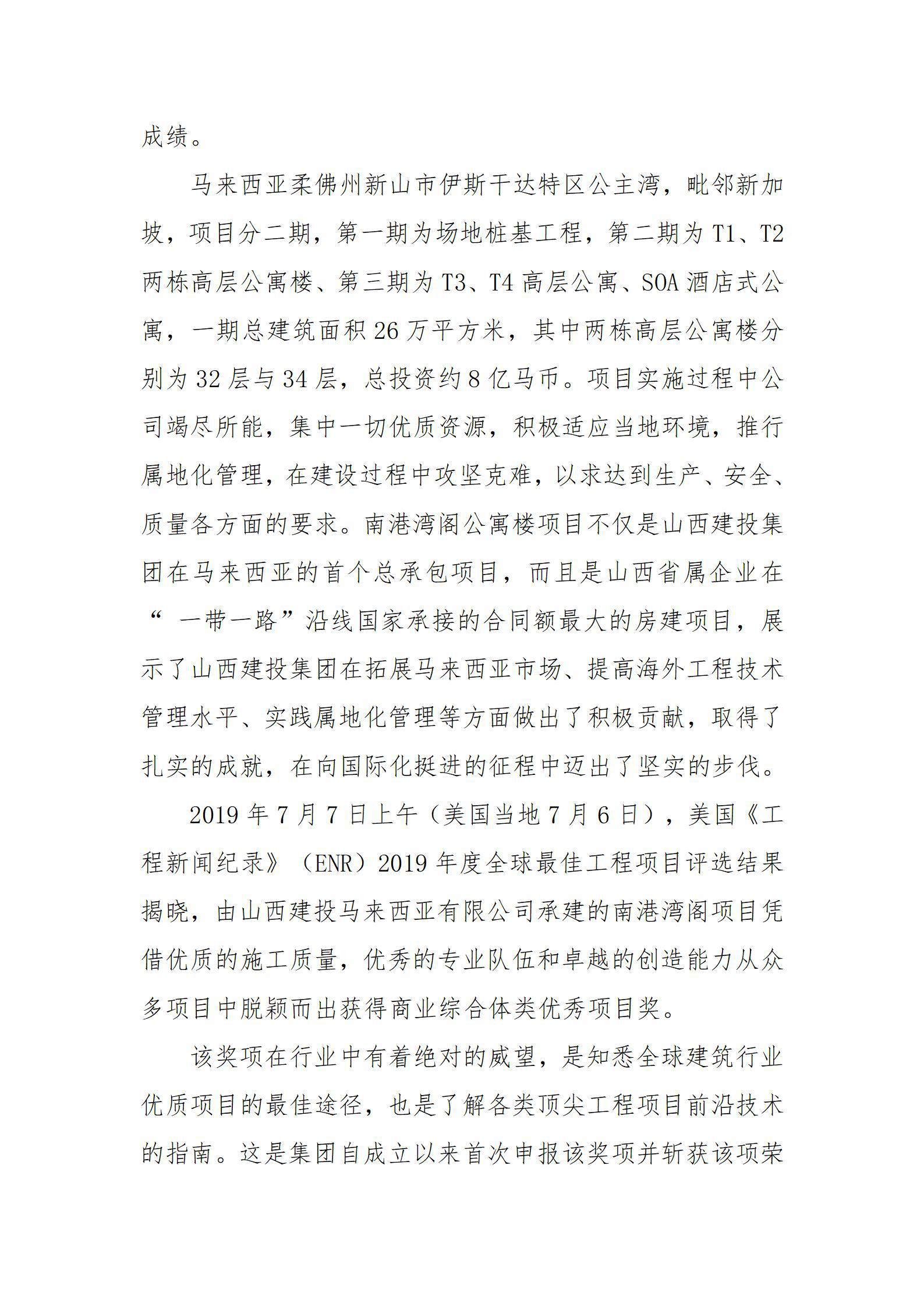 GGPoker��(�й���½)Ψһ�ٷ���վ