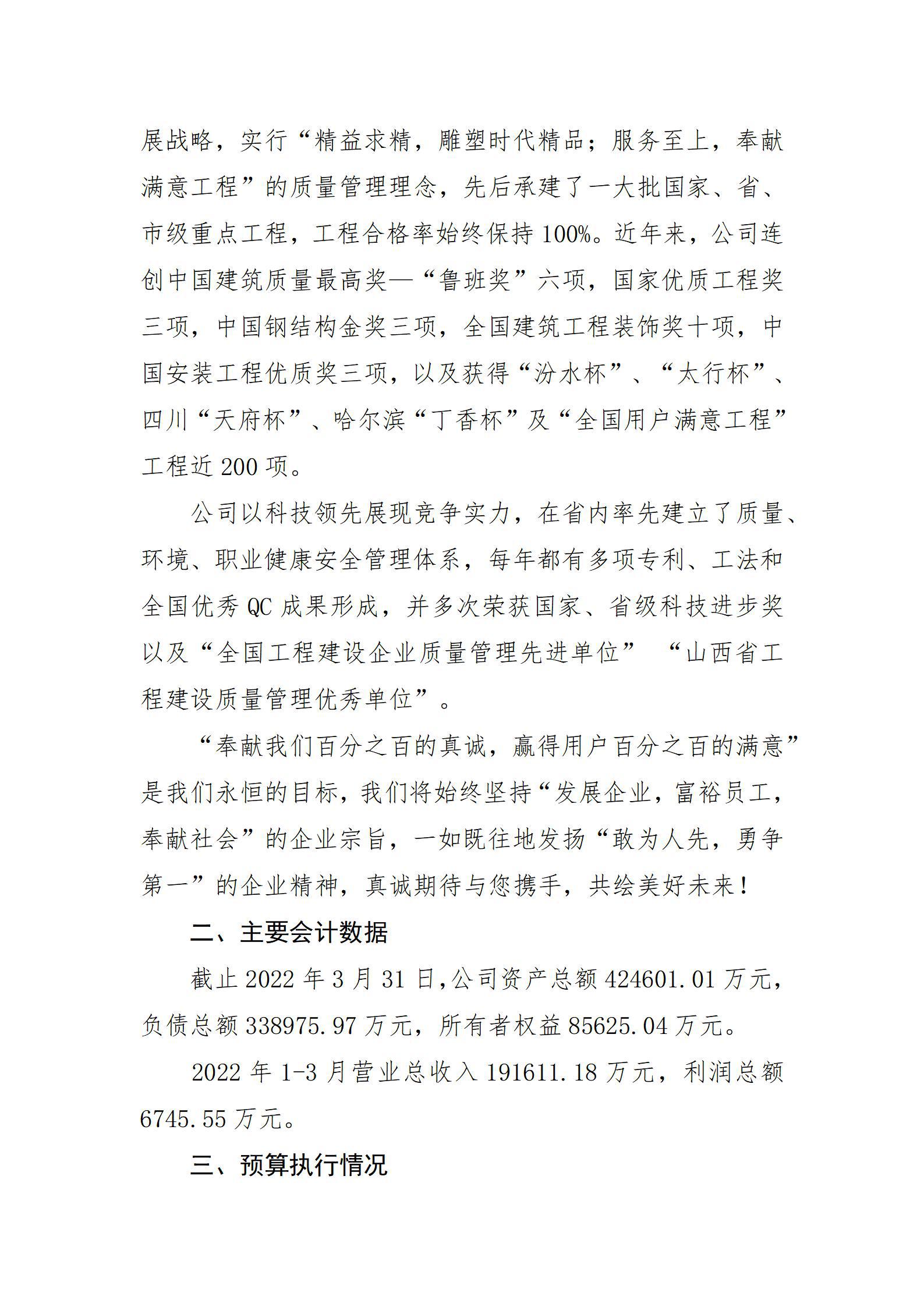 GGPoker��(�й���½)Ψһ�ٷ���վ