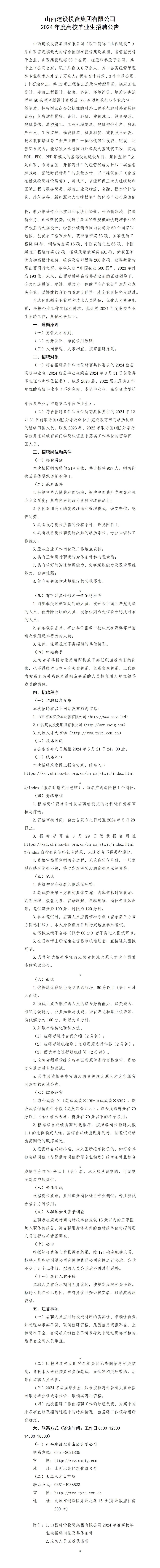 GGPoker2024��ȸ�У��ҵ����Ƹͨ��