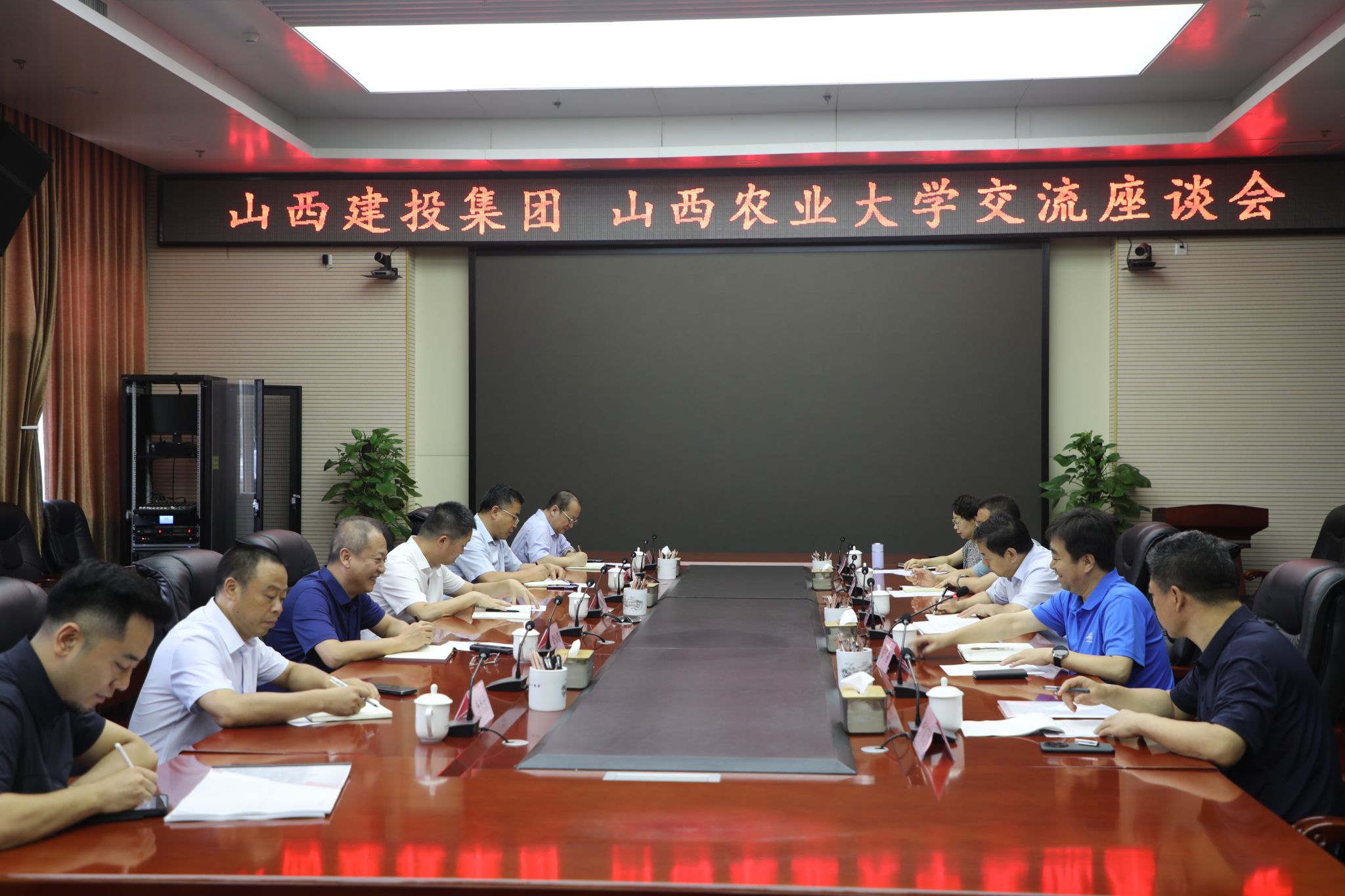 ɽ����Ͷ������ɽ��ũҵ��ѧ��������̸��