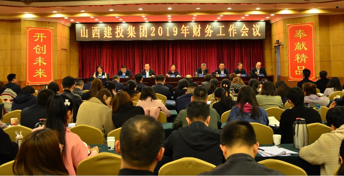 ɽ����Ͷ�ٿ�2019���������ۻ�