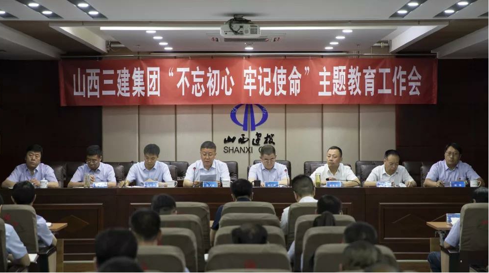 ���²㶯̬��ɽ����Ͷ���������ٿ����������ġ��м�ʹ����������������