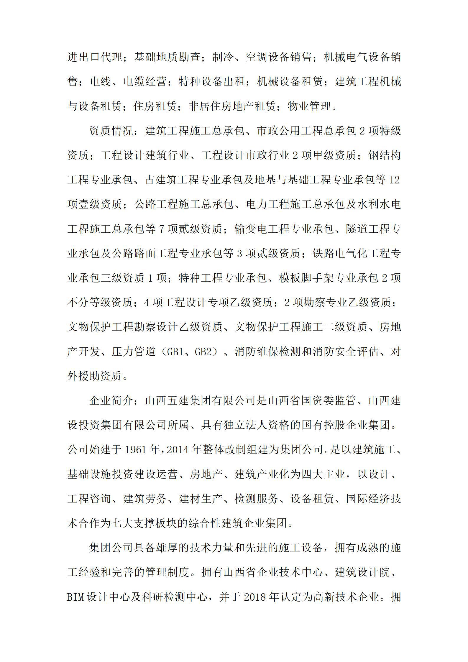 GGPoker��(�й���½)Ψһ�ٷ���վ