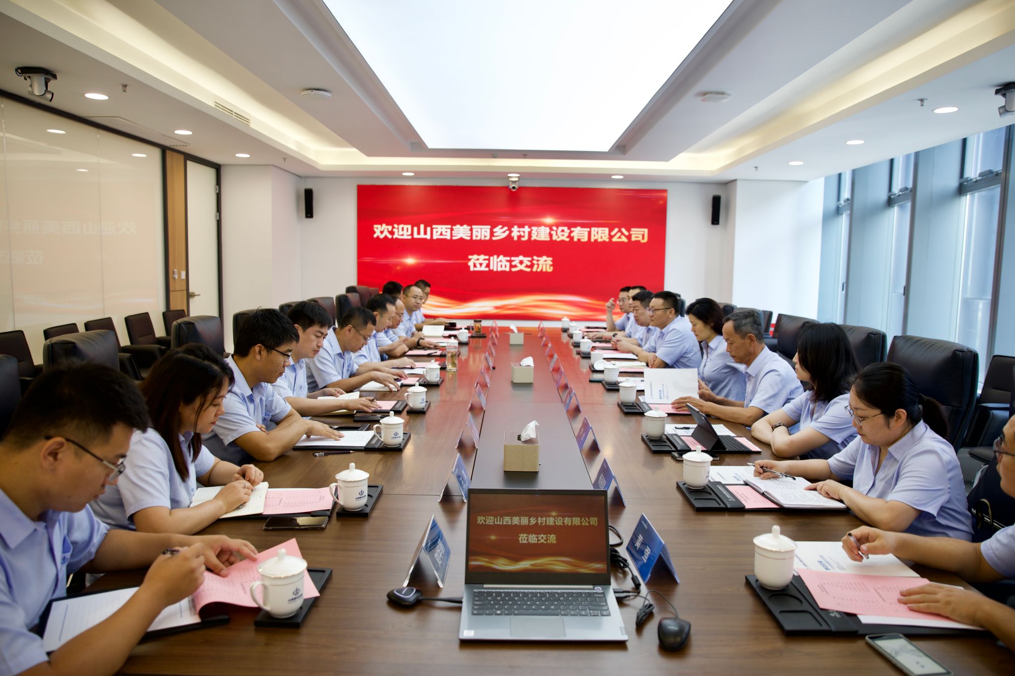 ɽ����ͶƯ�����乫˾��ɽ����Ͷ��̬��ͨ��˾��չ���н���