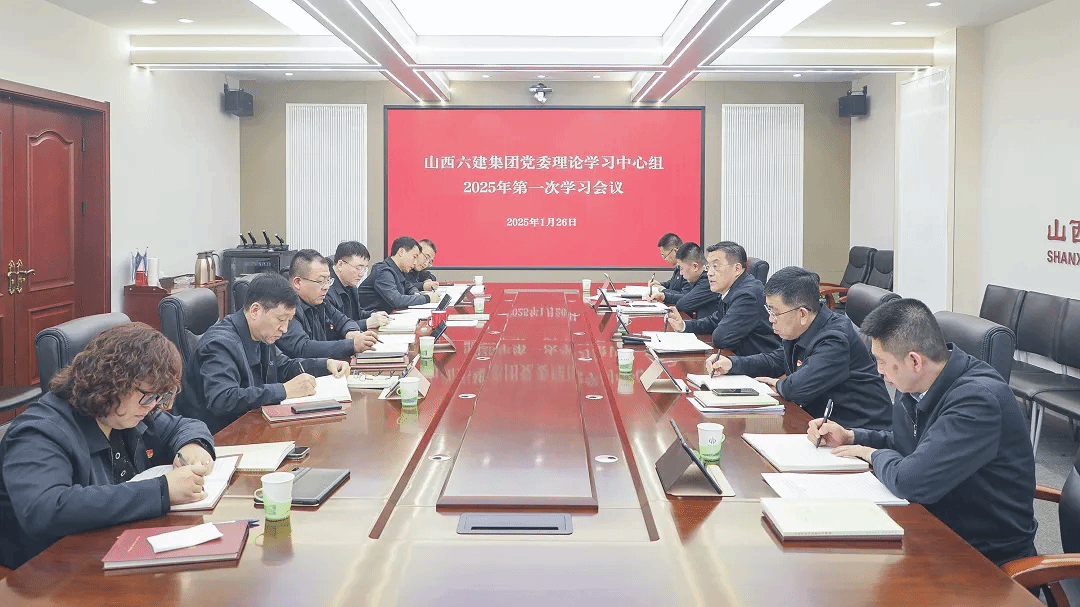 ɽ����Ͷ���������ٿ���ί����ѧϰ������ѧϰ��