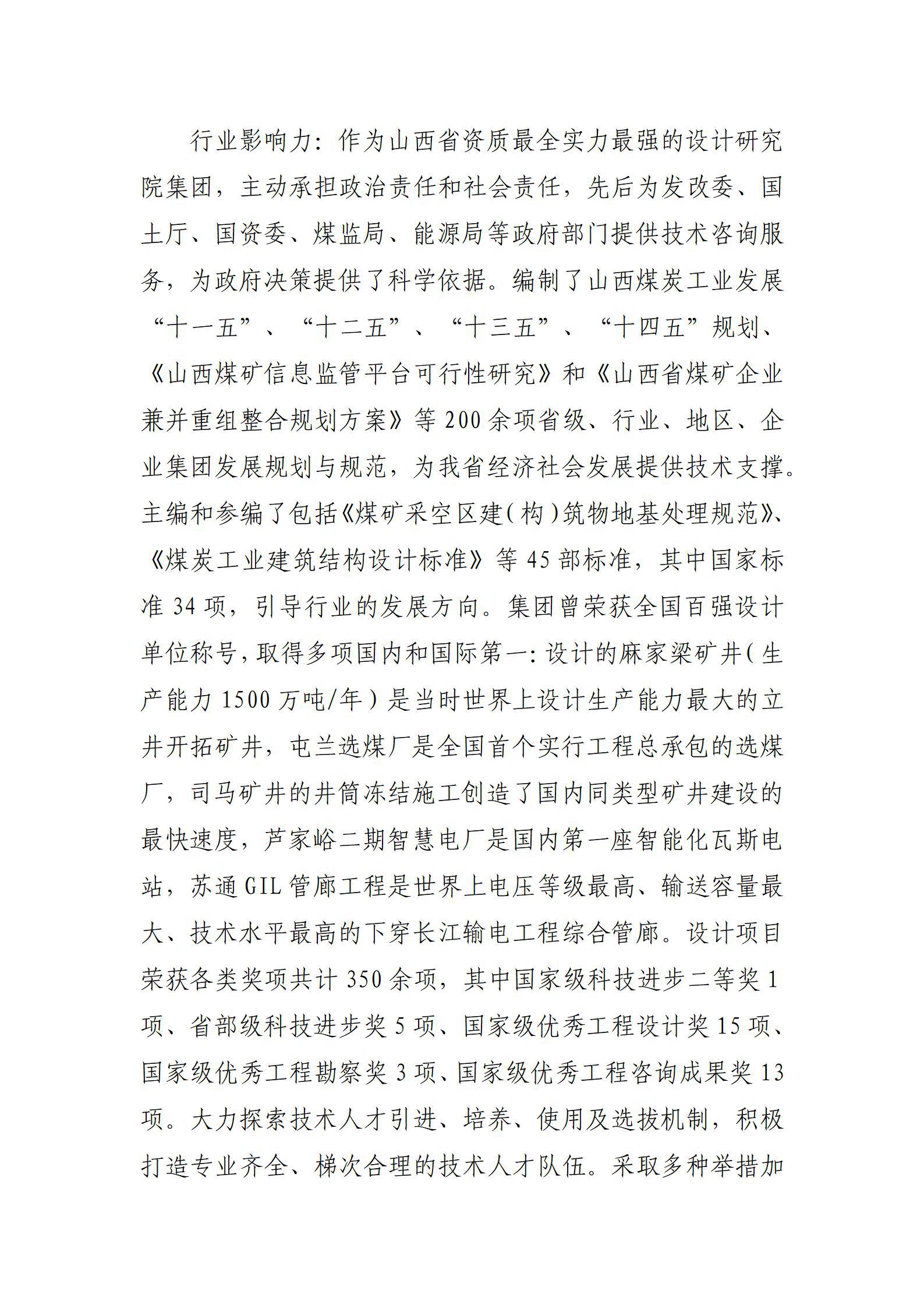 GGPoker��(�й���½)Ψһ�ٷ���վ